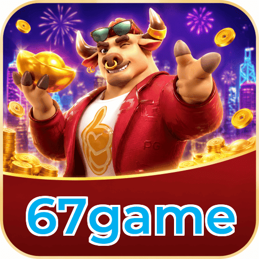 Certificação GLI 67game